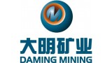 新疆大明礦業集團股份有限公司